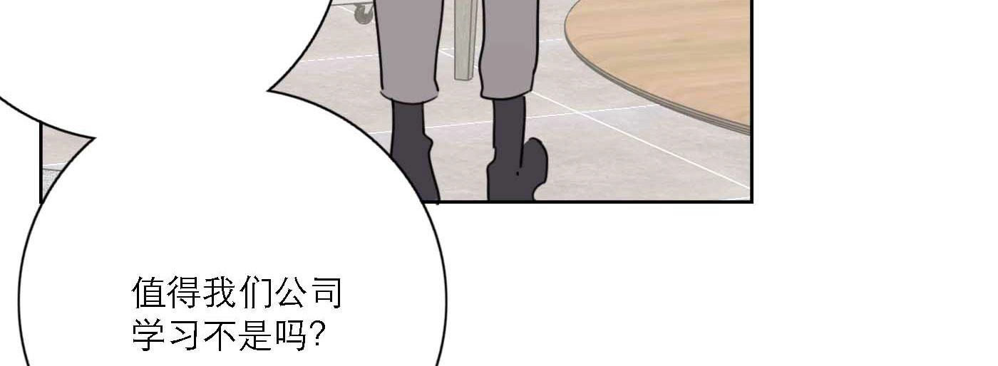 82