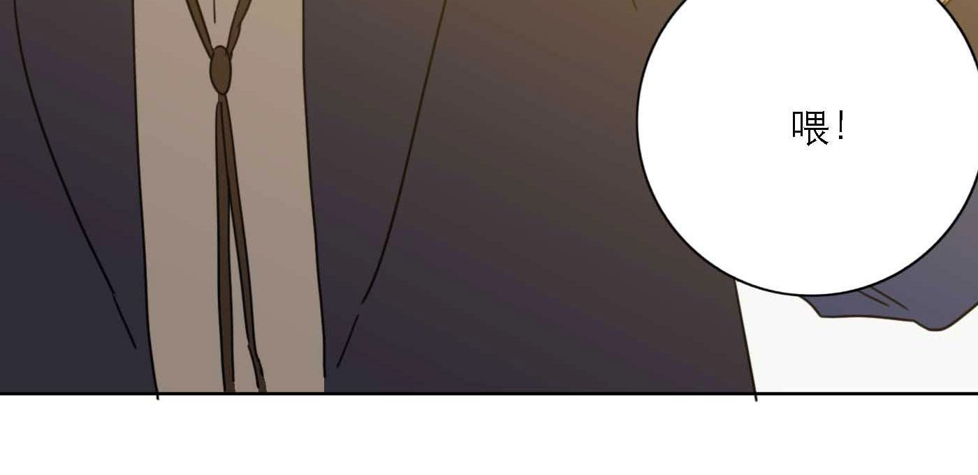 112