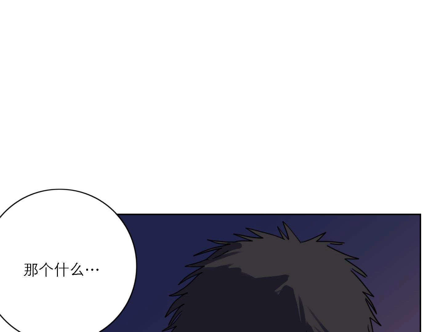 87