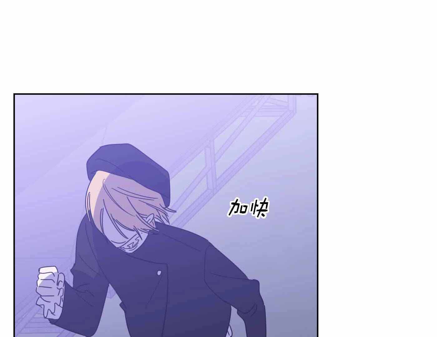 76