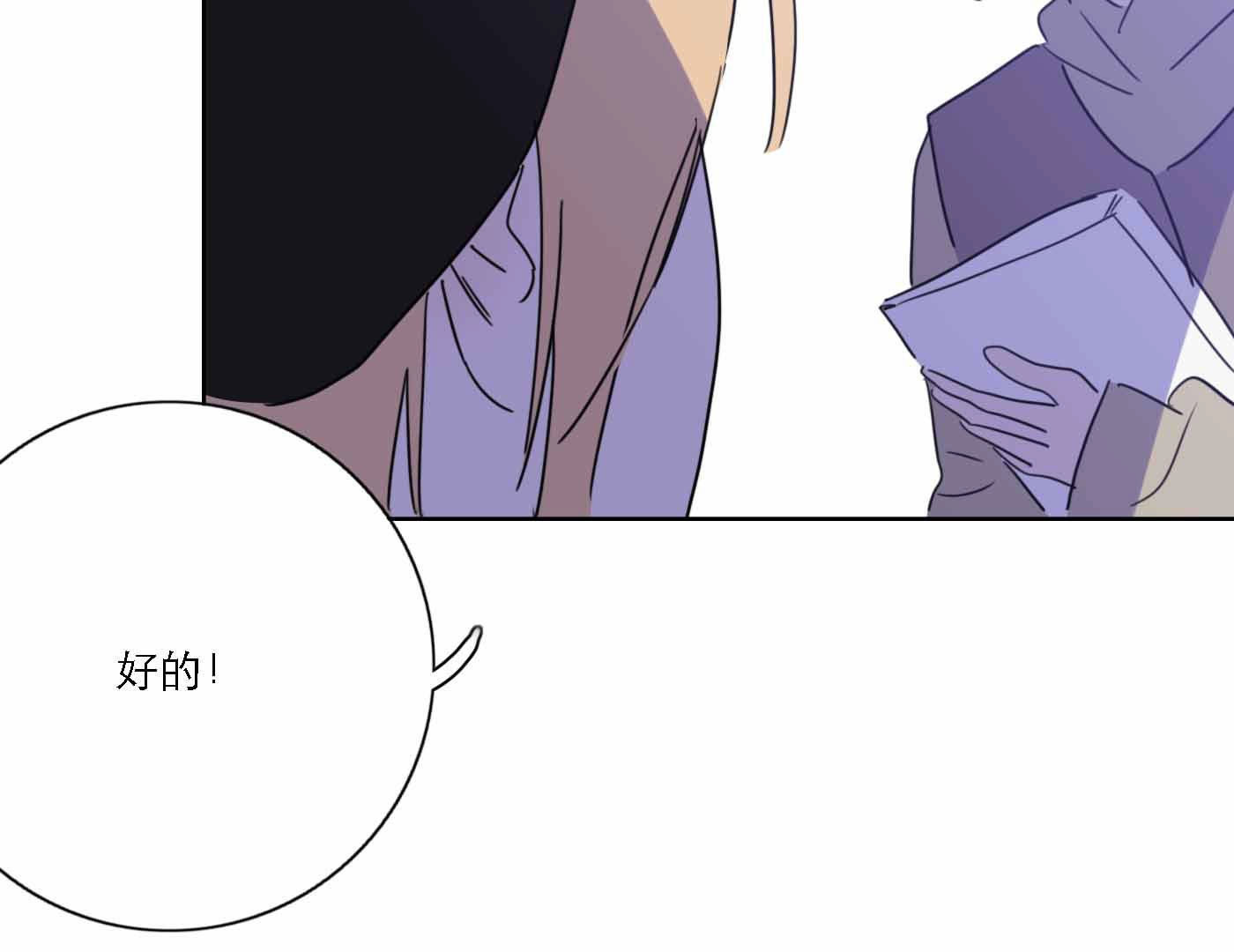 95