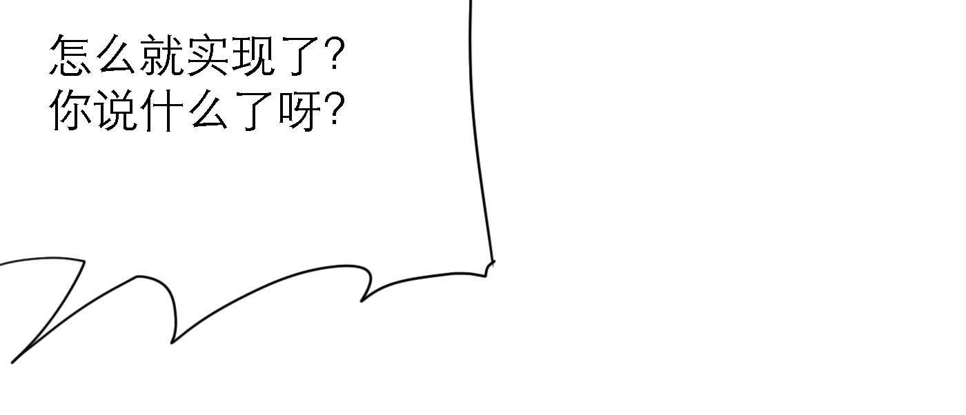 133