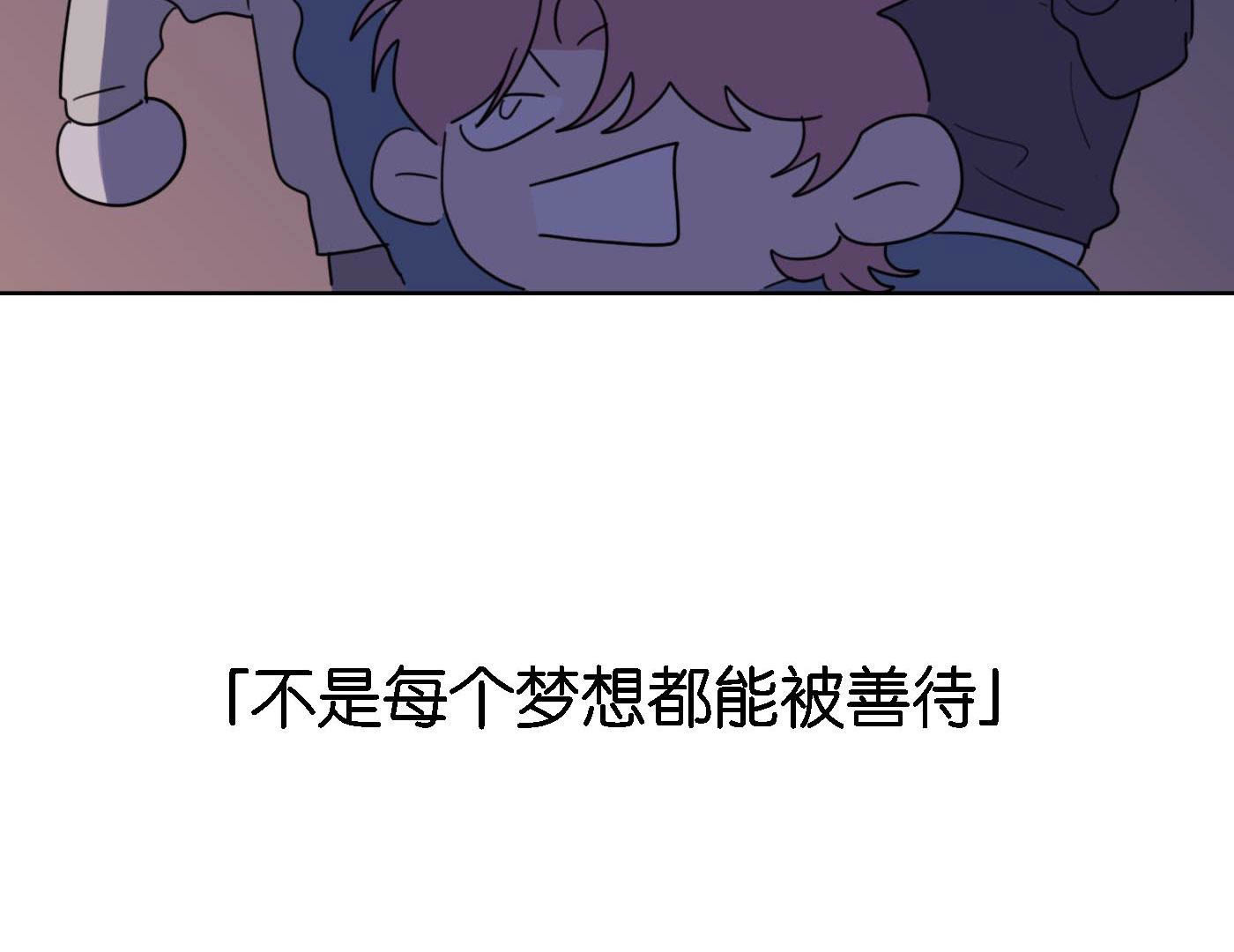 136
