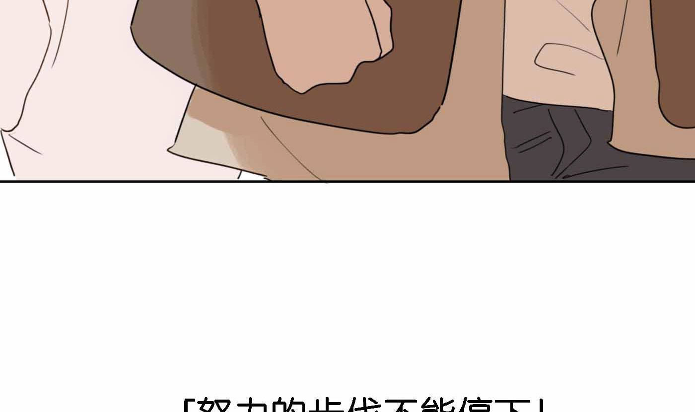 118
