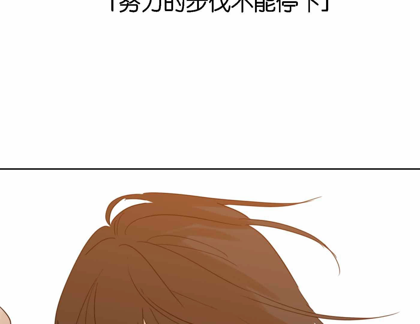 119