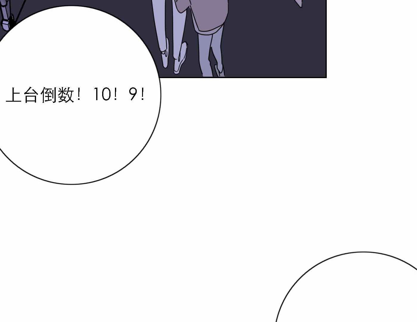 116