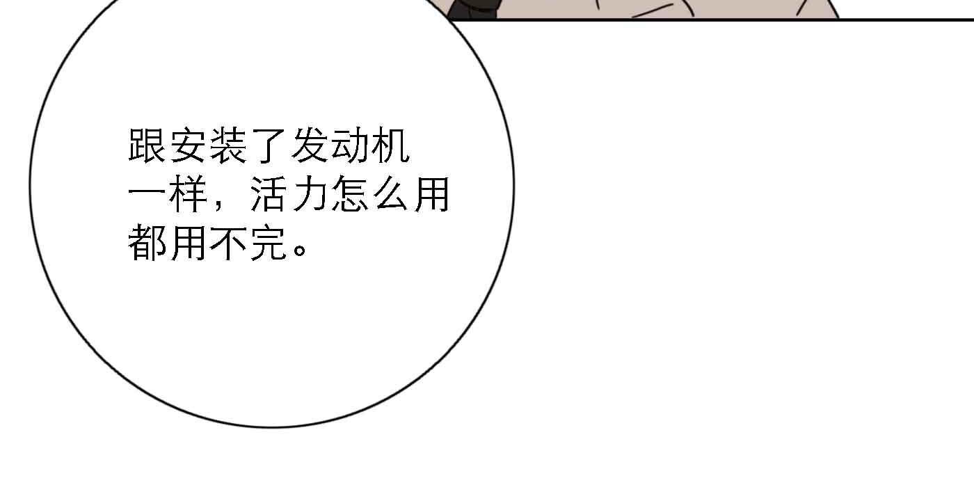 51