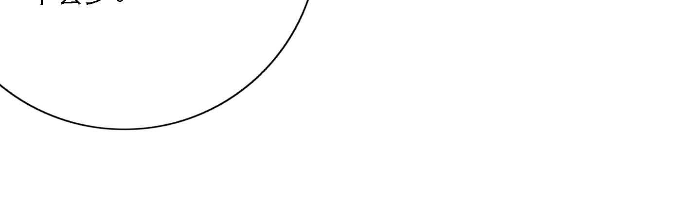 94
