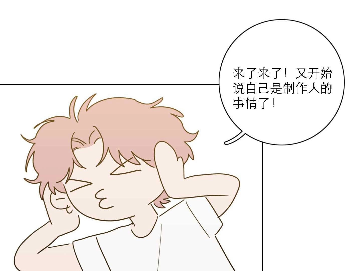 98