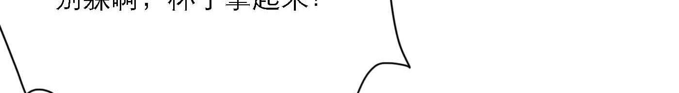 139