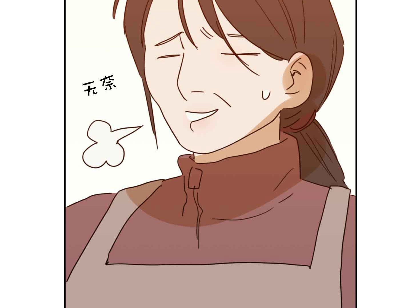 144