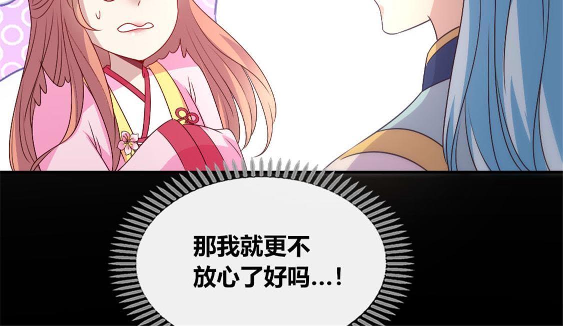 我的血族大人