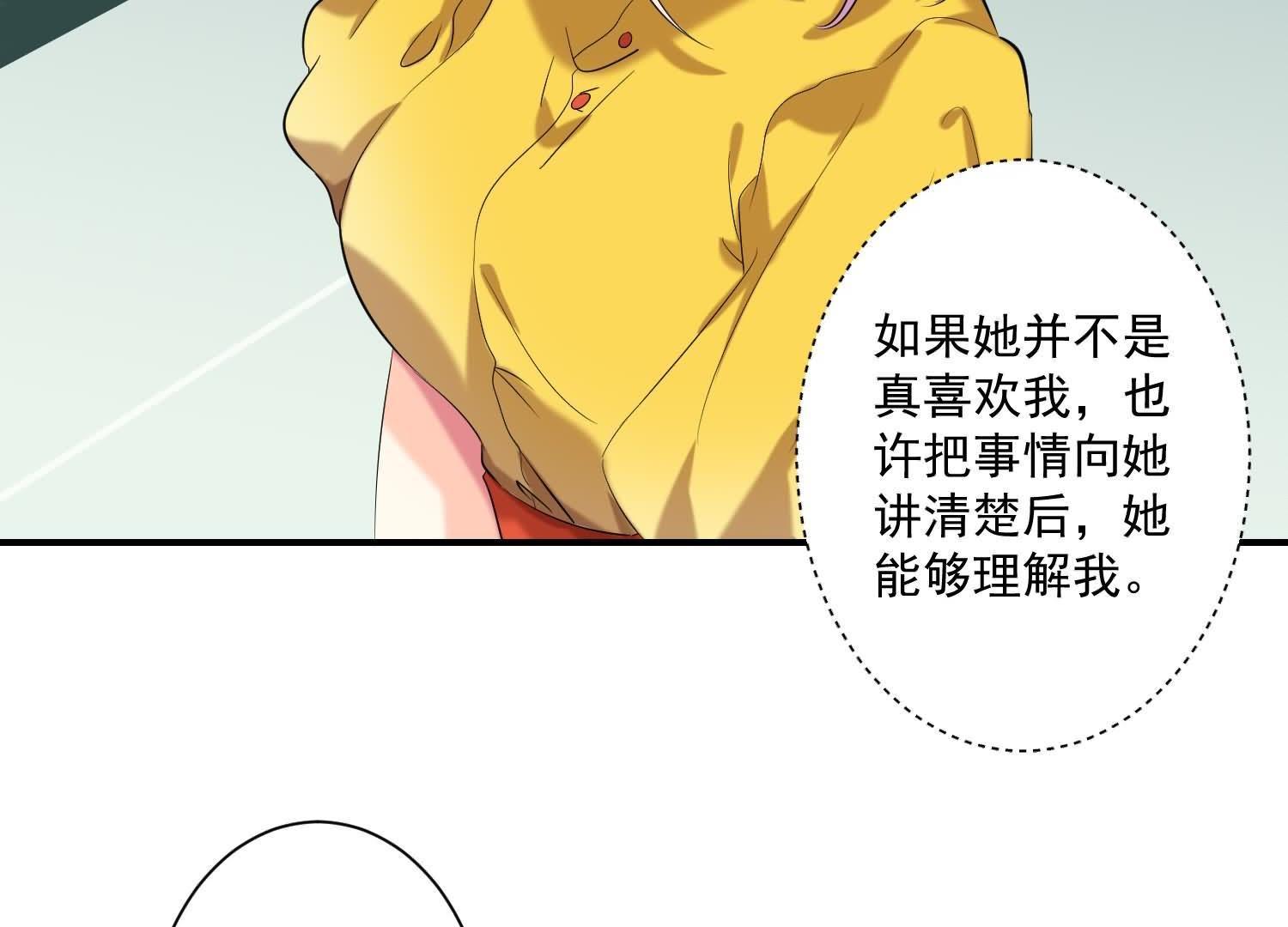49