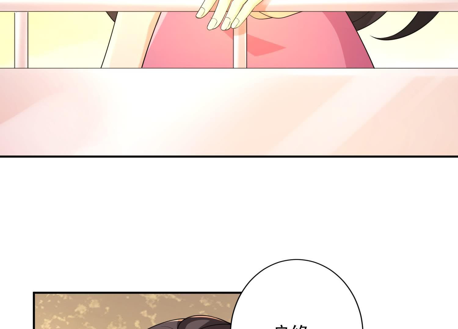 88