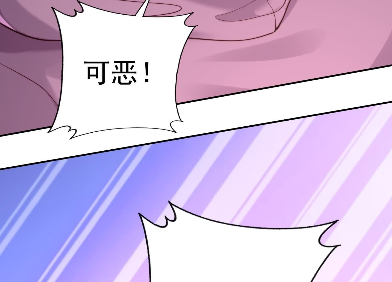 84