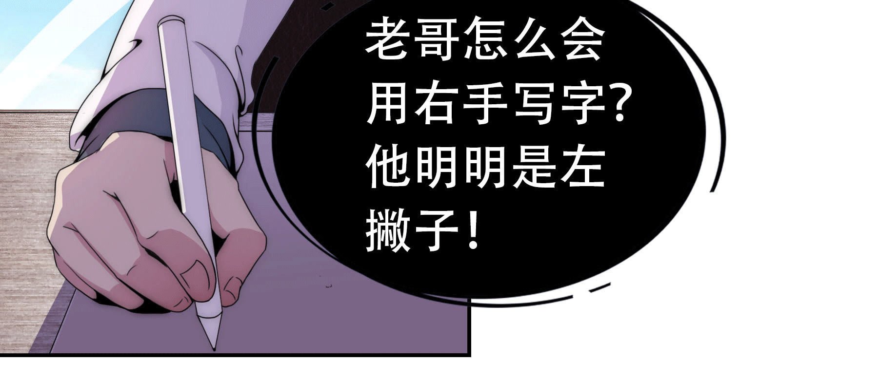 51
