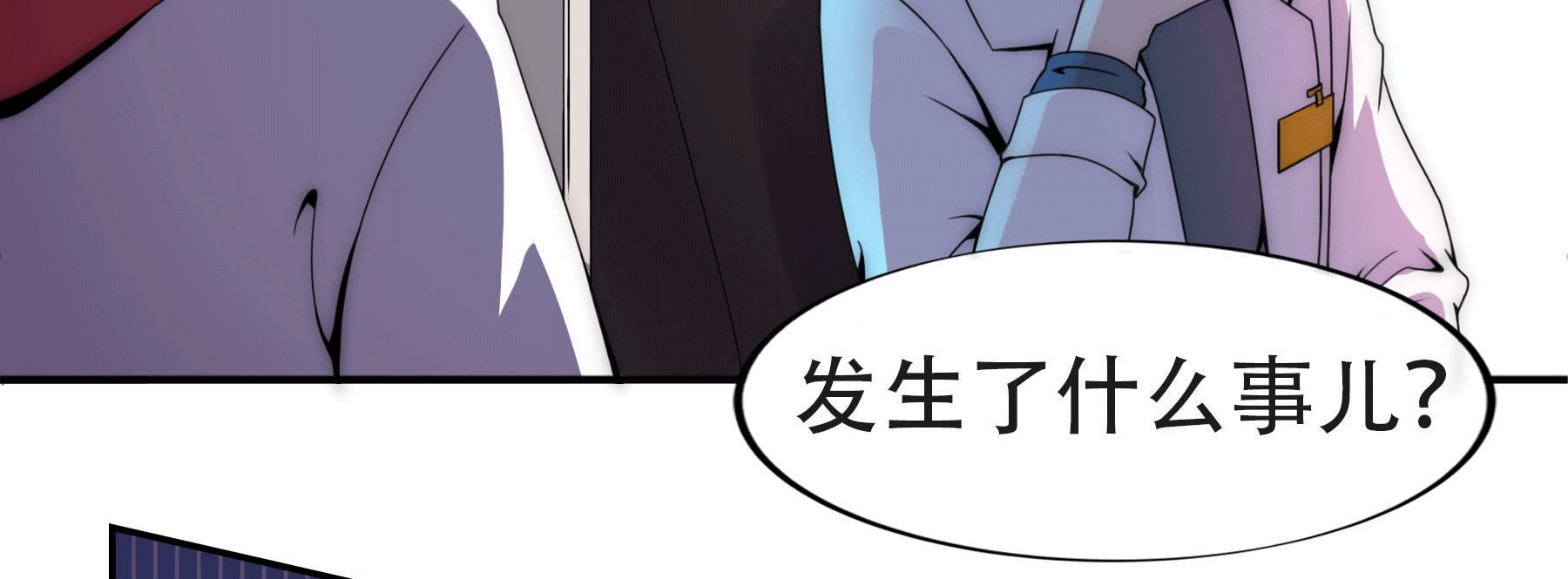 53