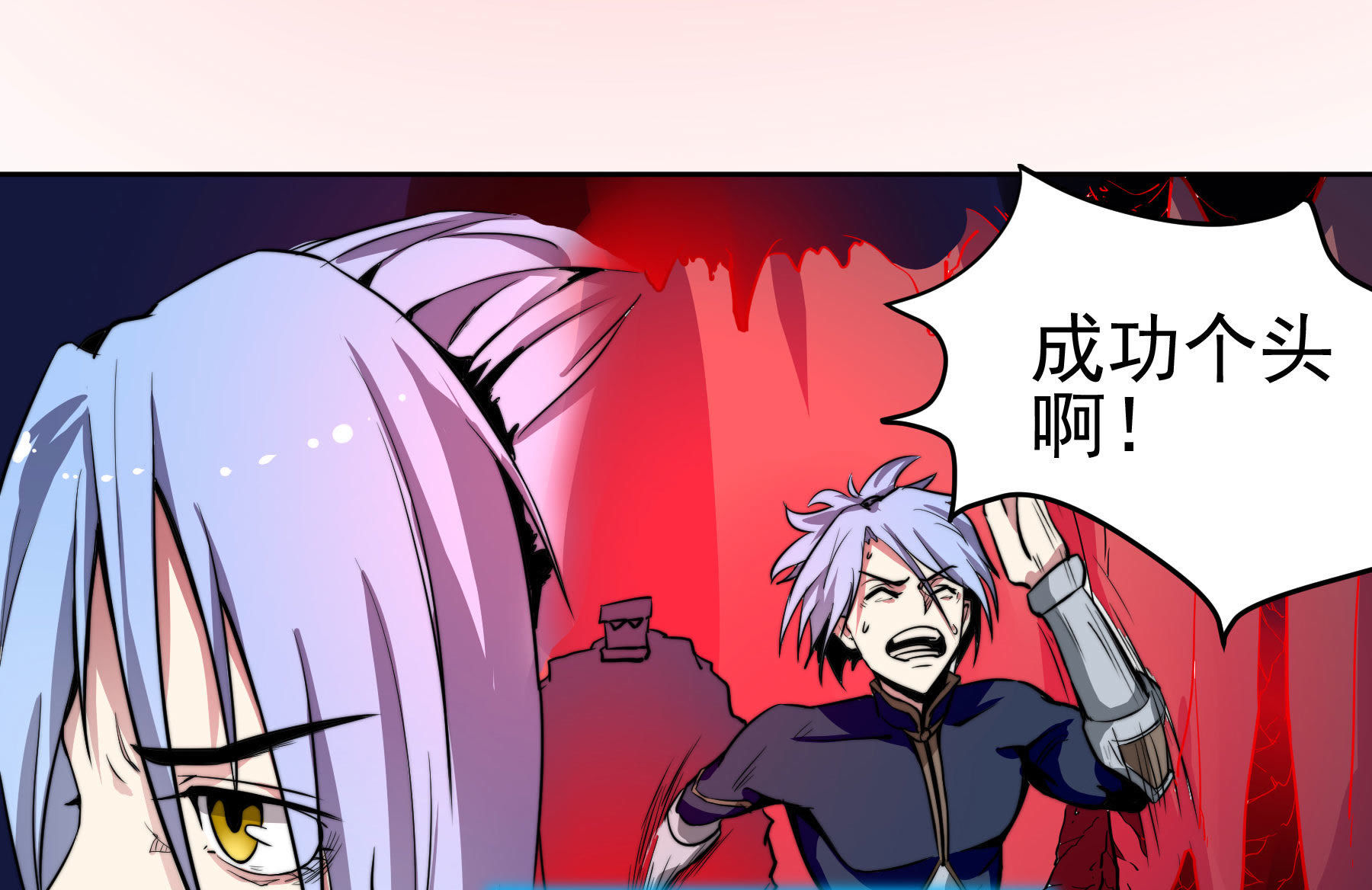37