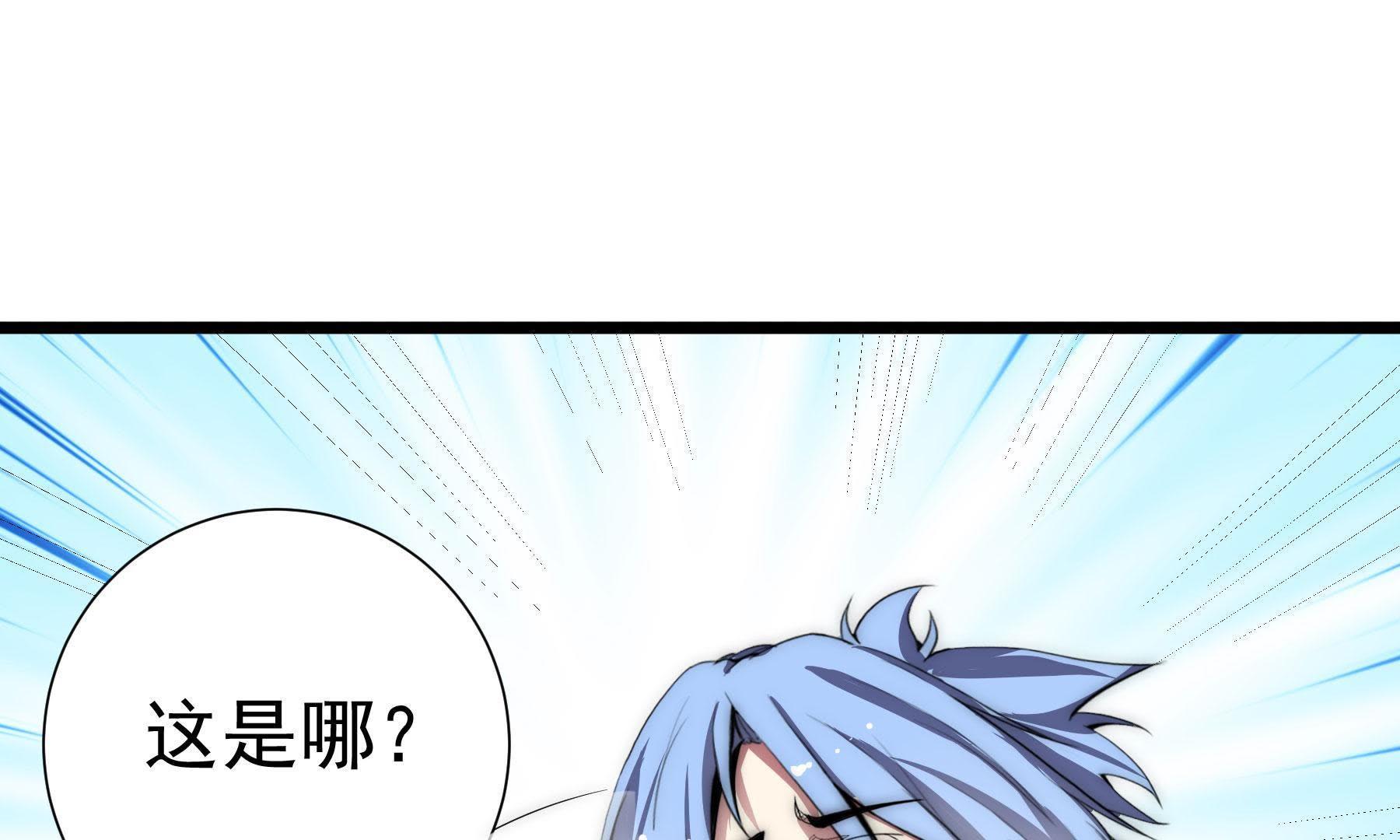 66