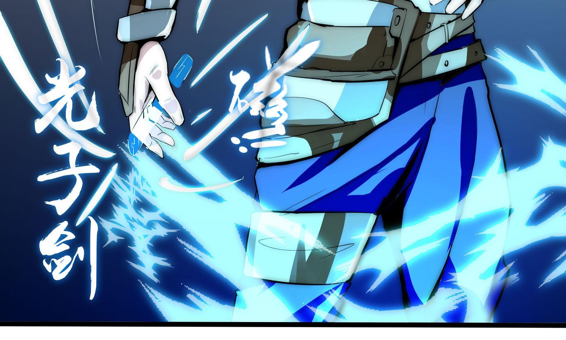 97
