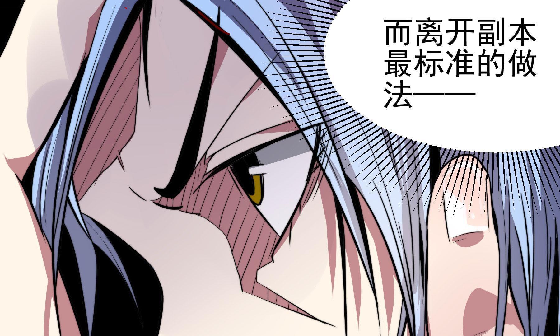 79