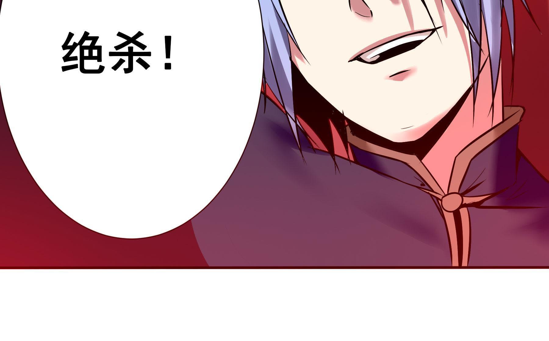 93