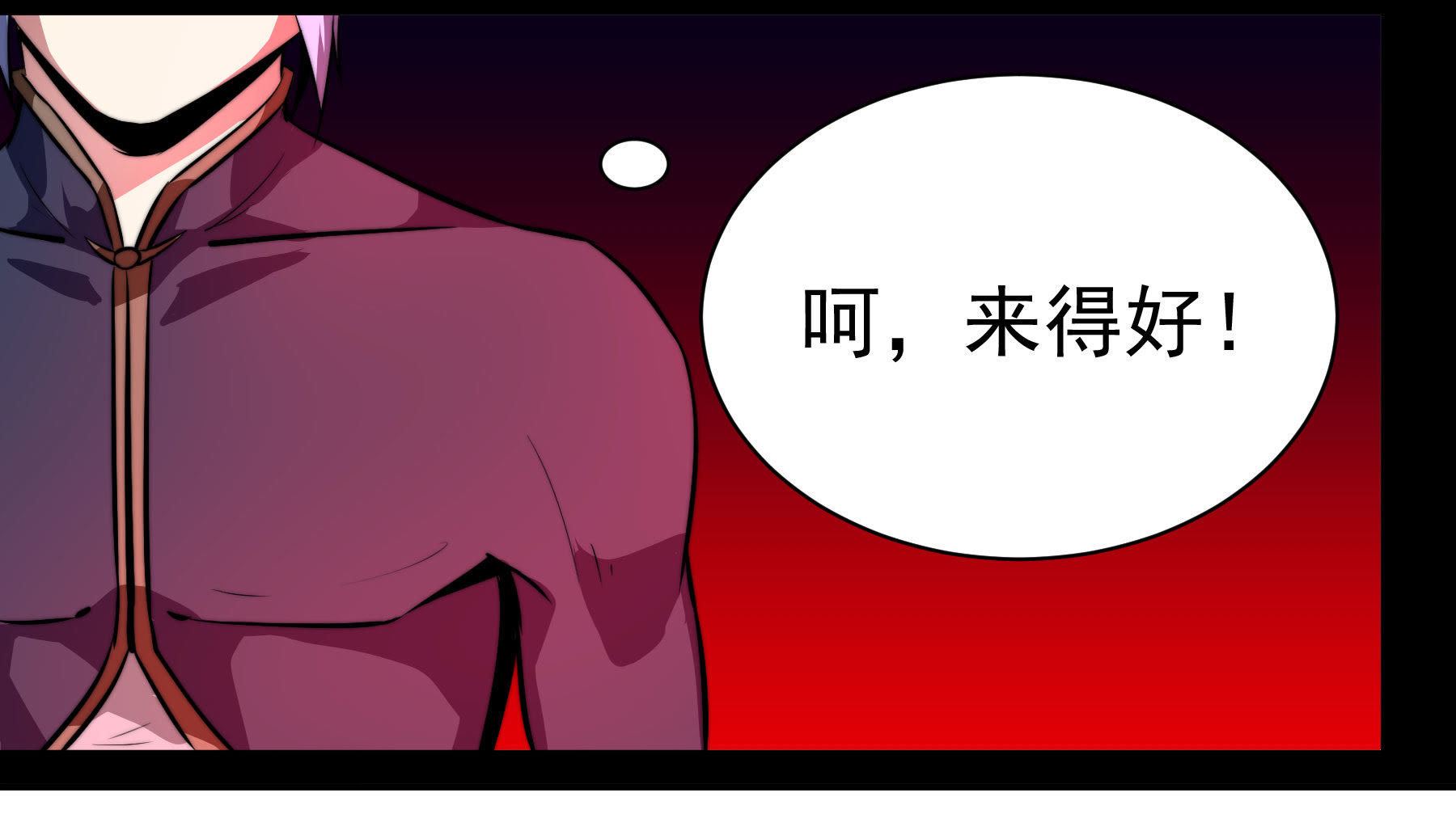 44