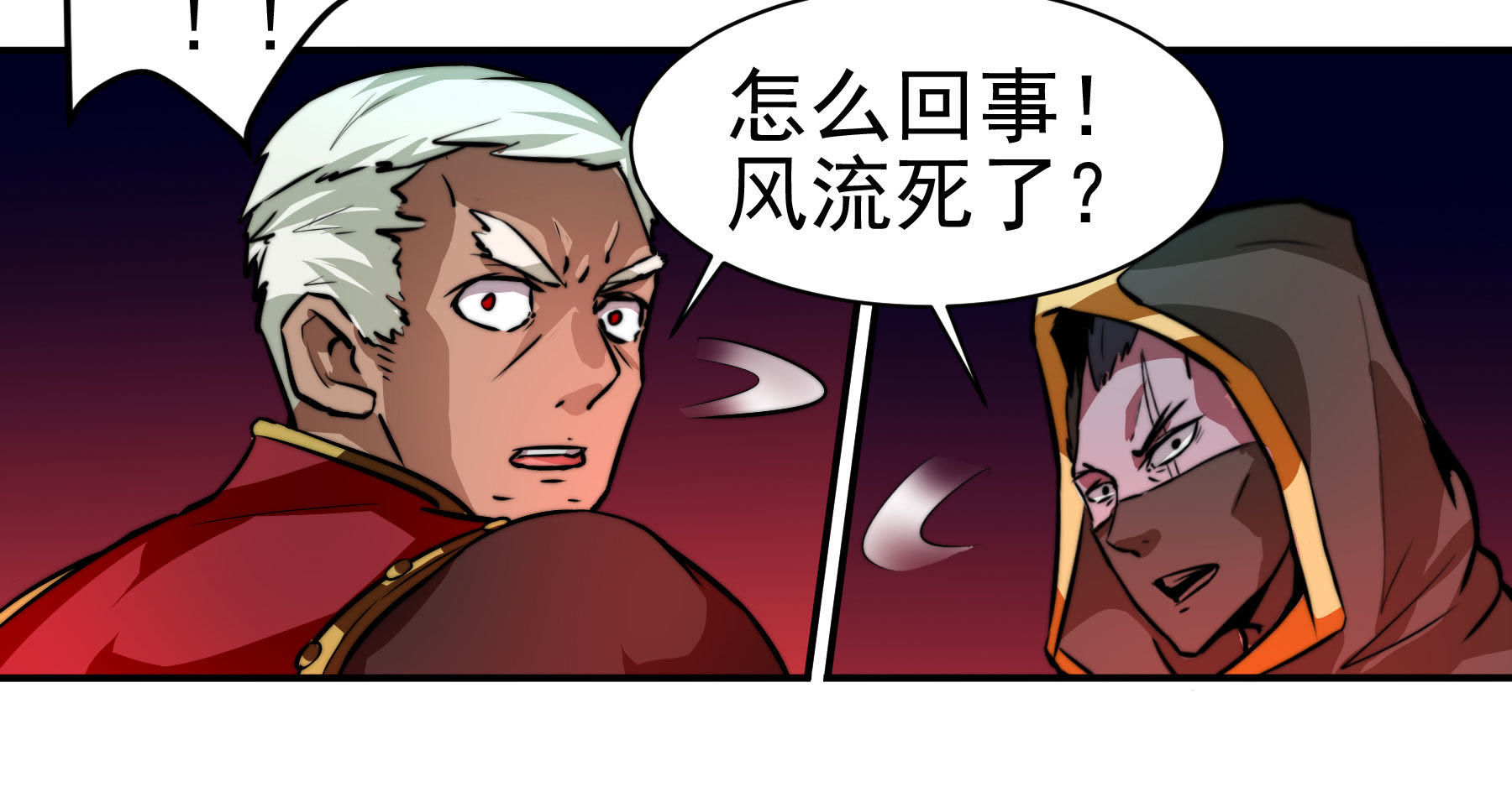 48
