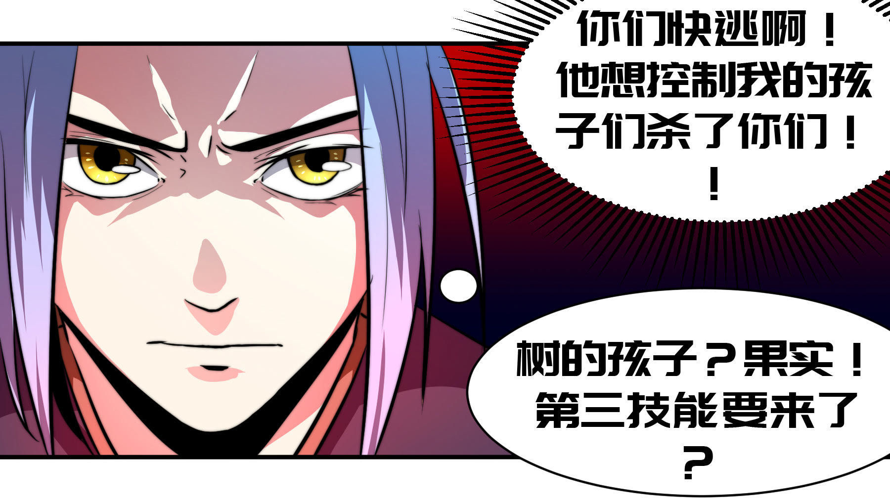 52