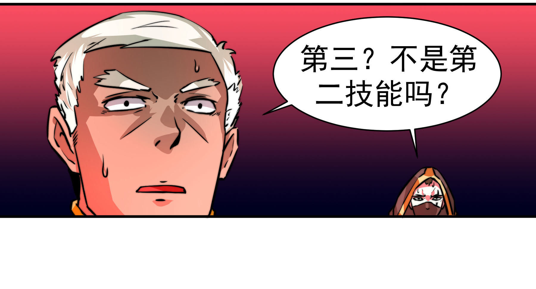 56