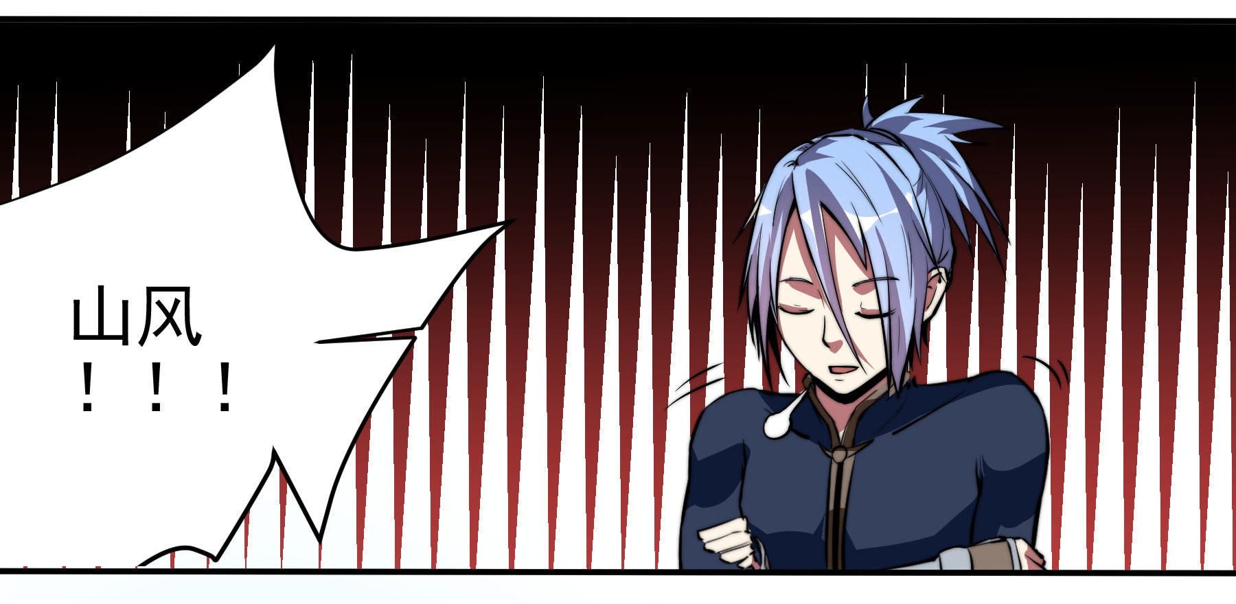 49