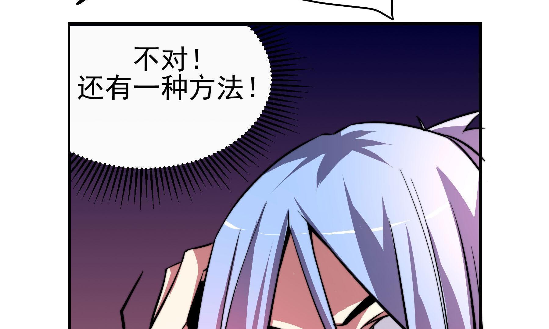 65