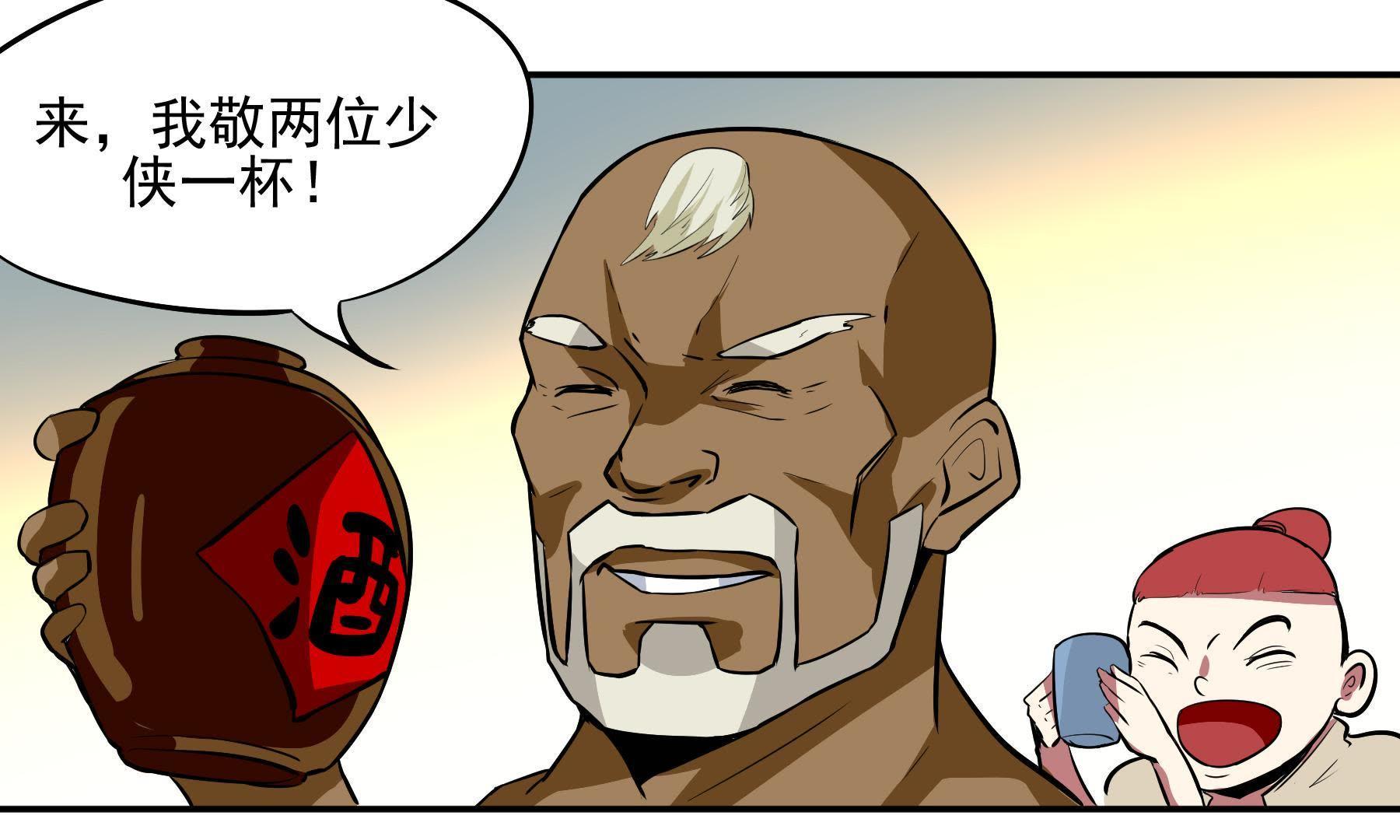 39