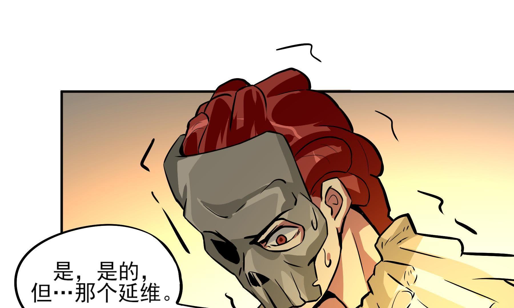 67