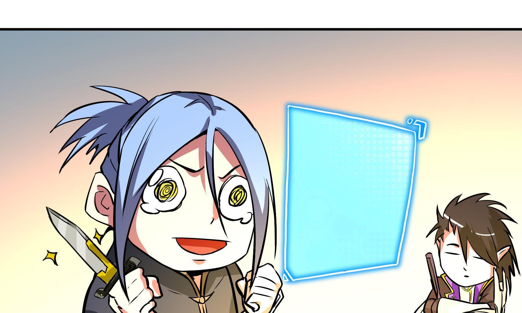 77