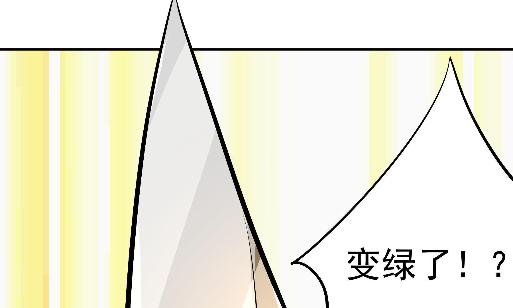 94