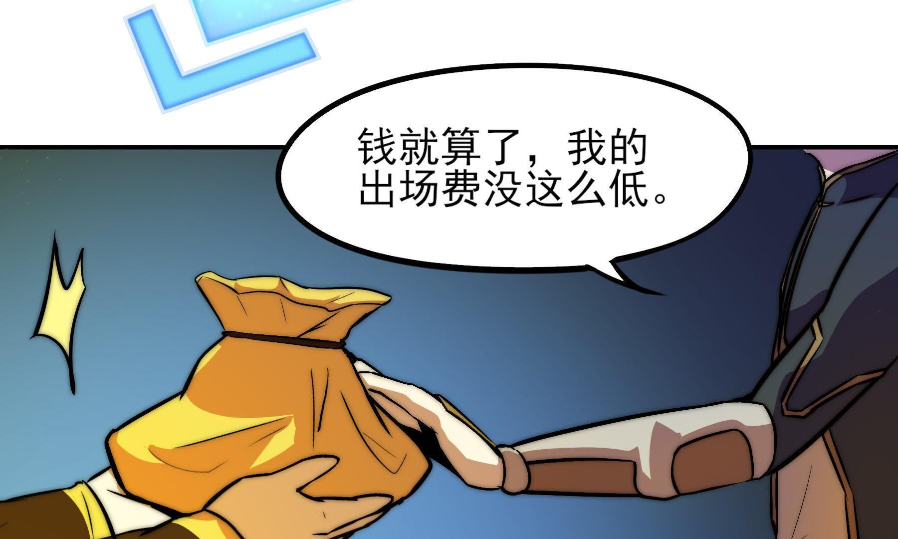 76
