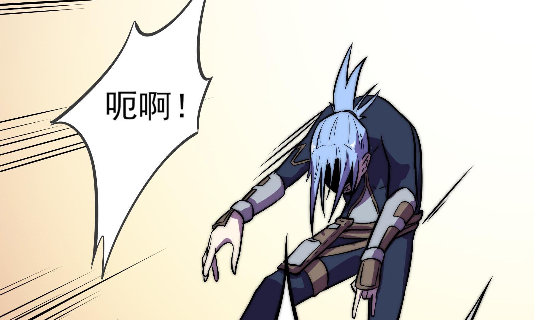 44
