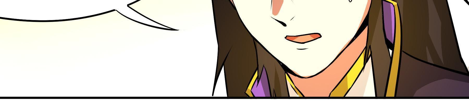 81