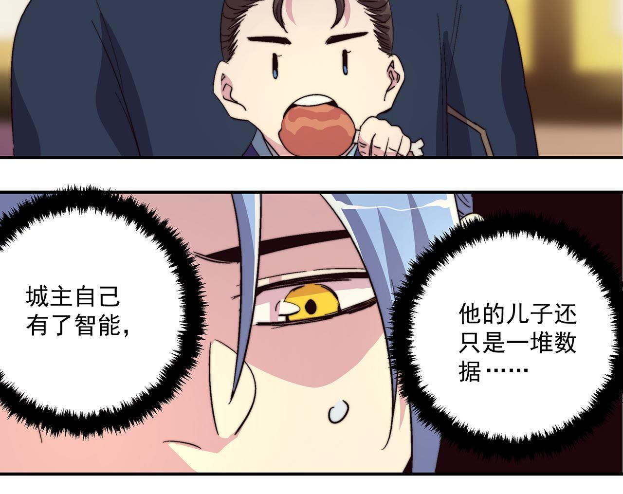 39