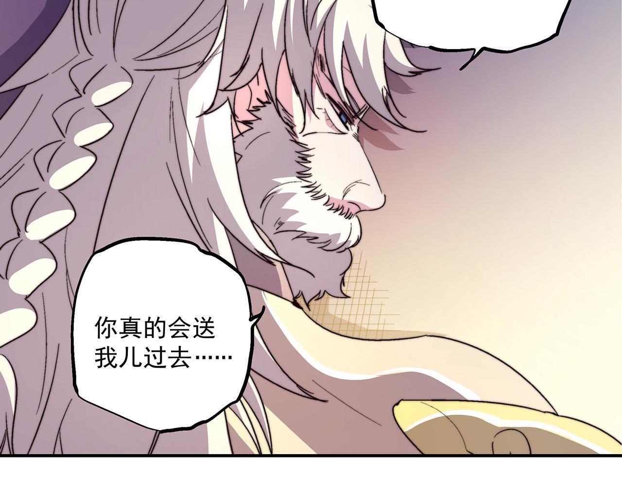 51
