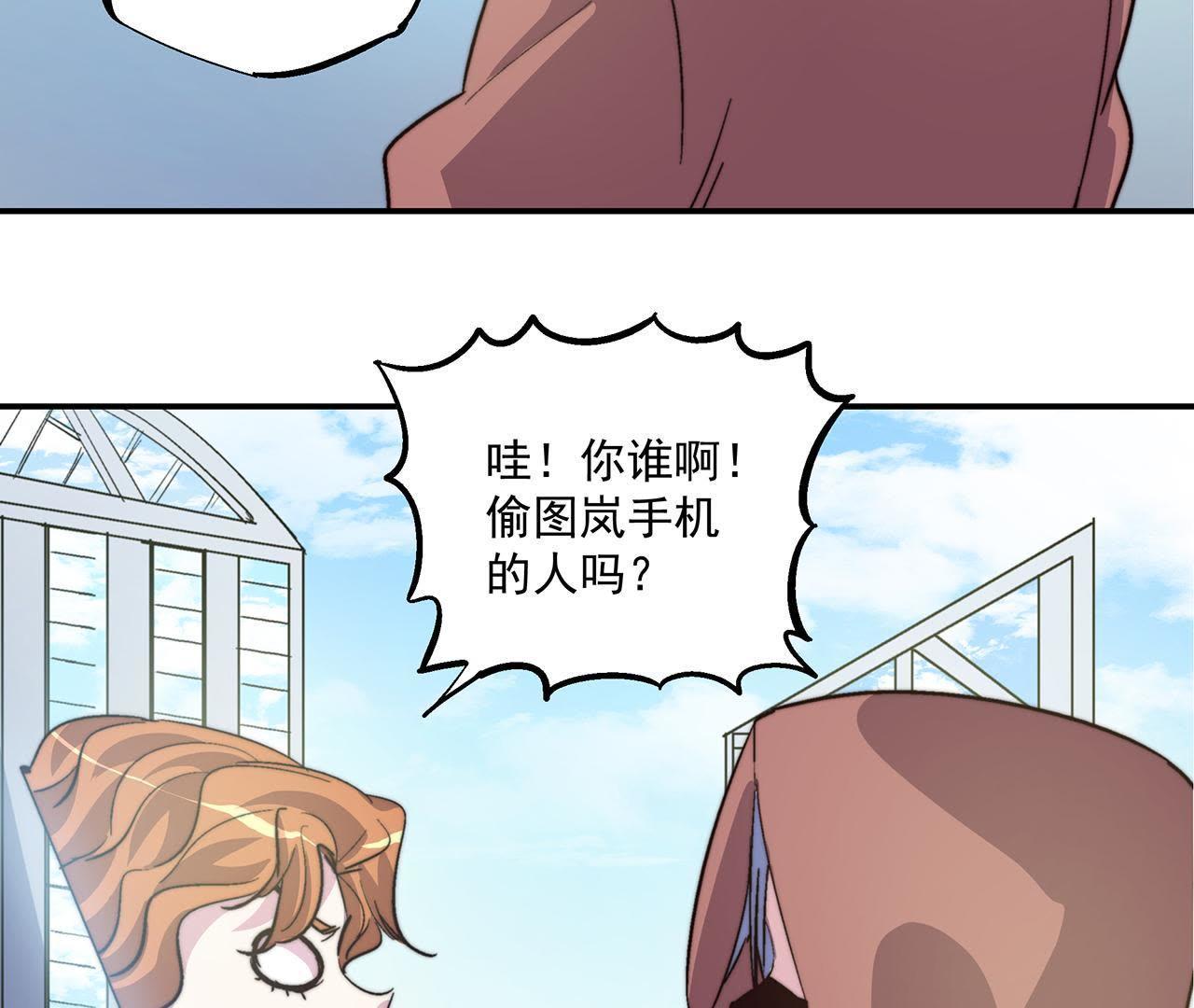 47