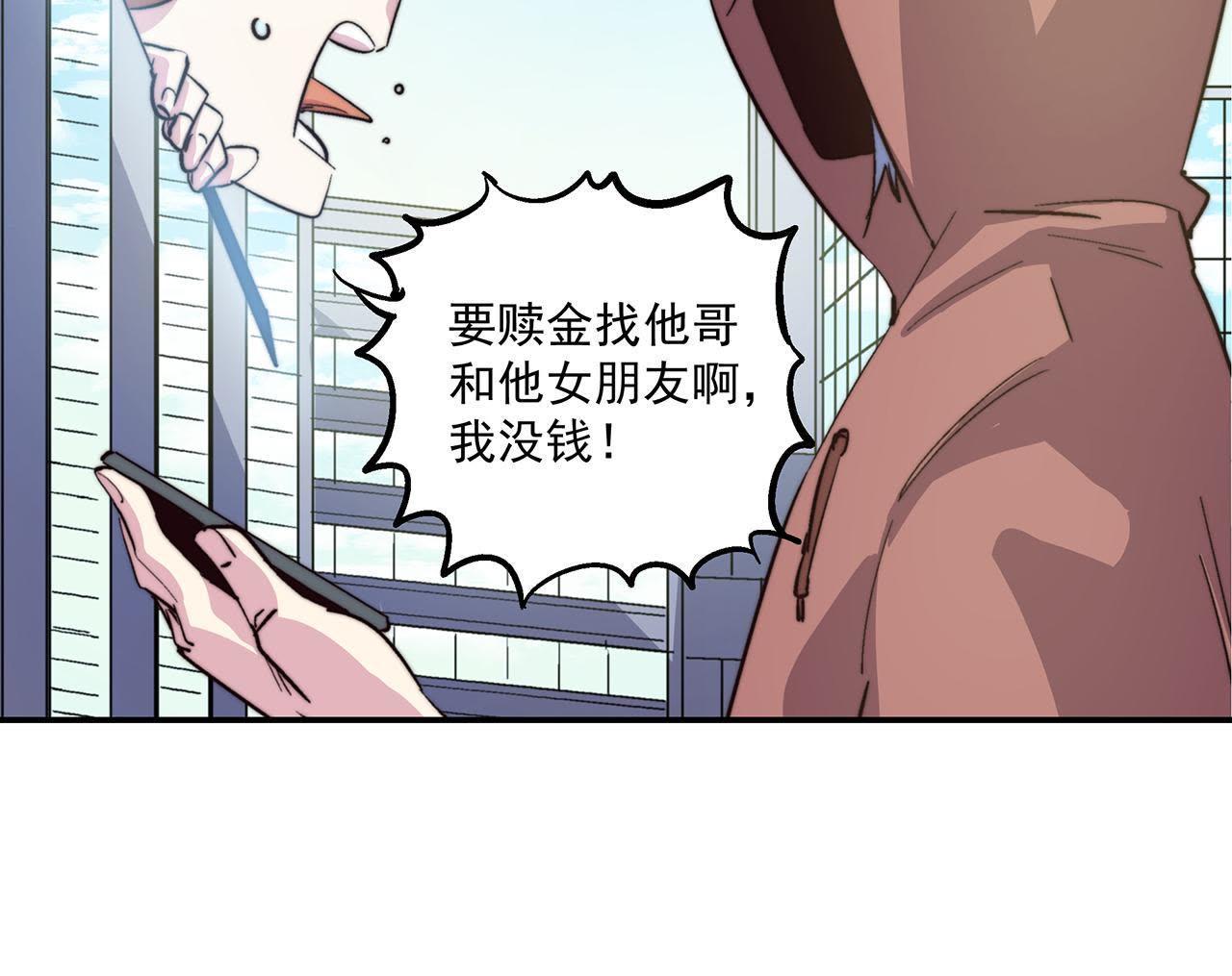 48