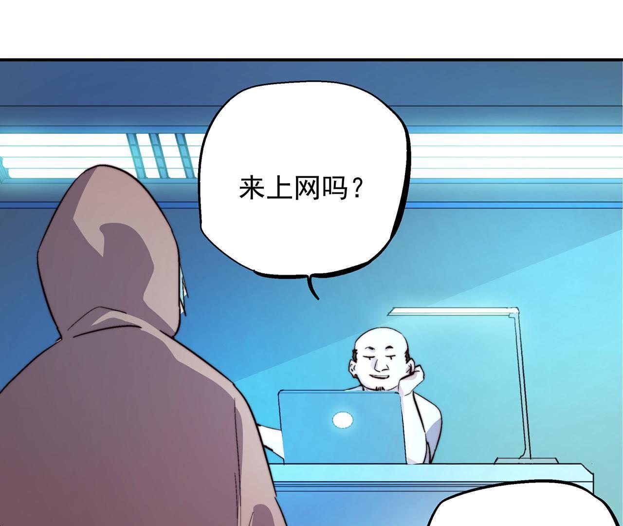 52