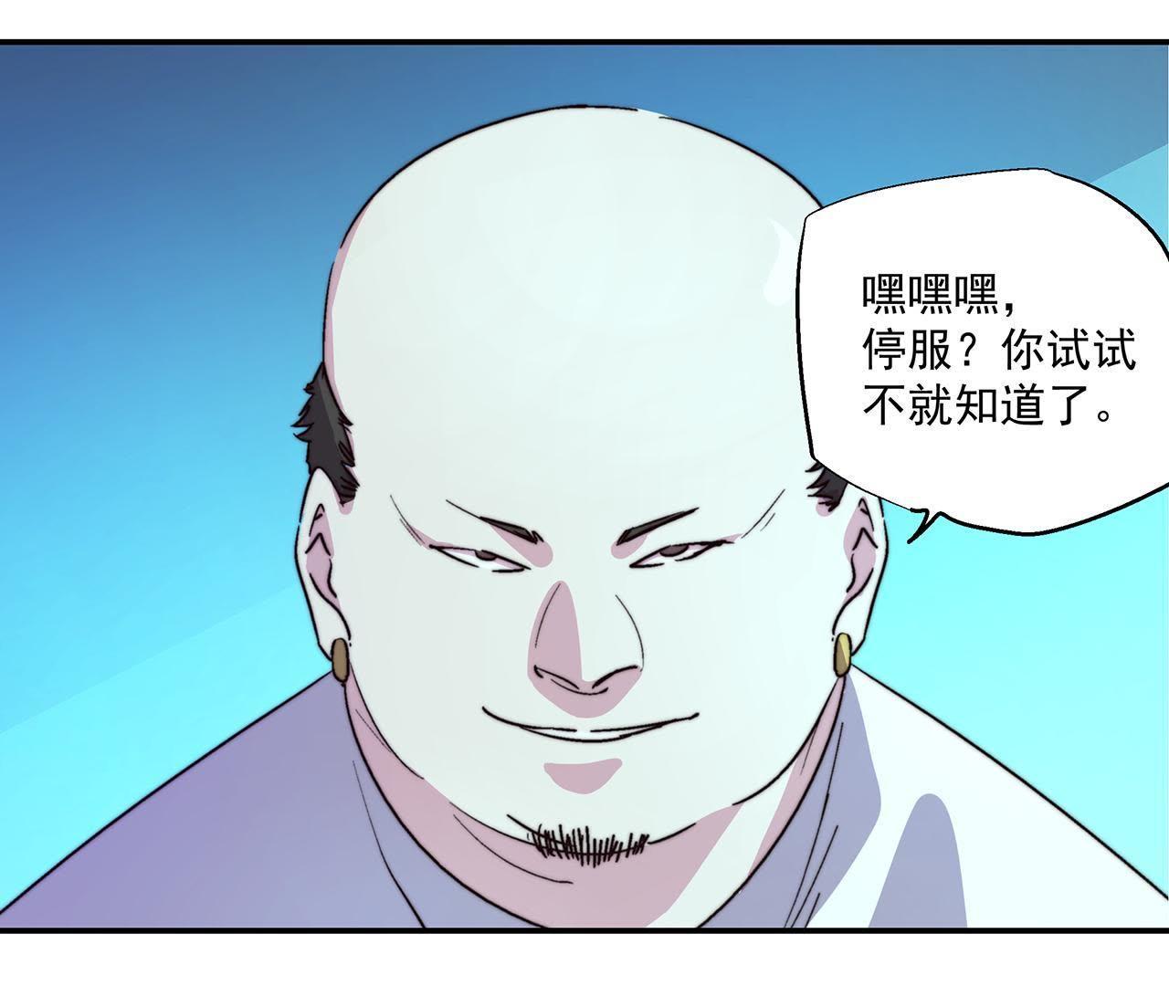 55