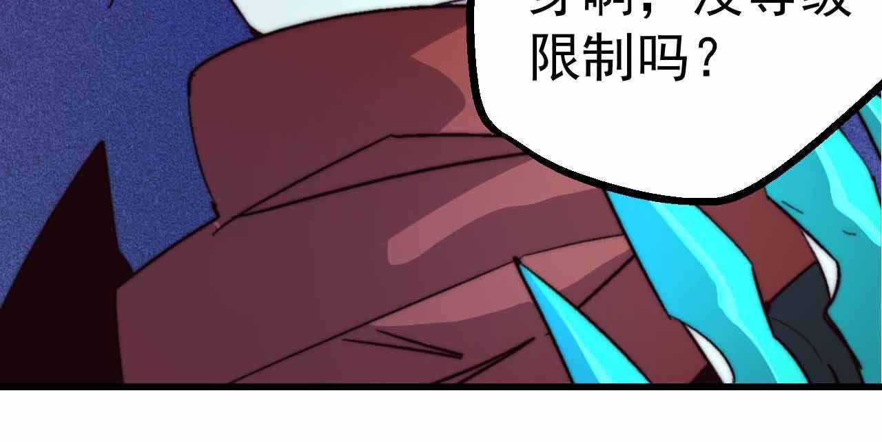 60