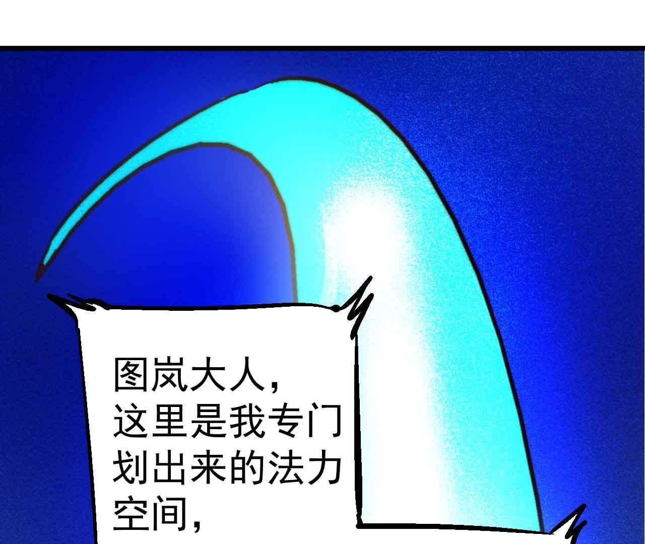 66