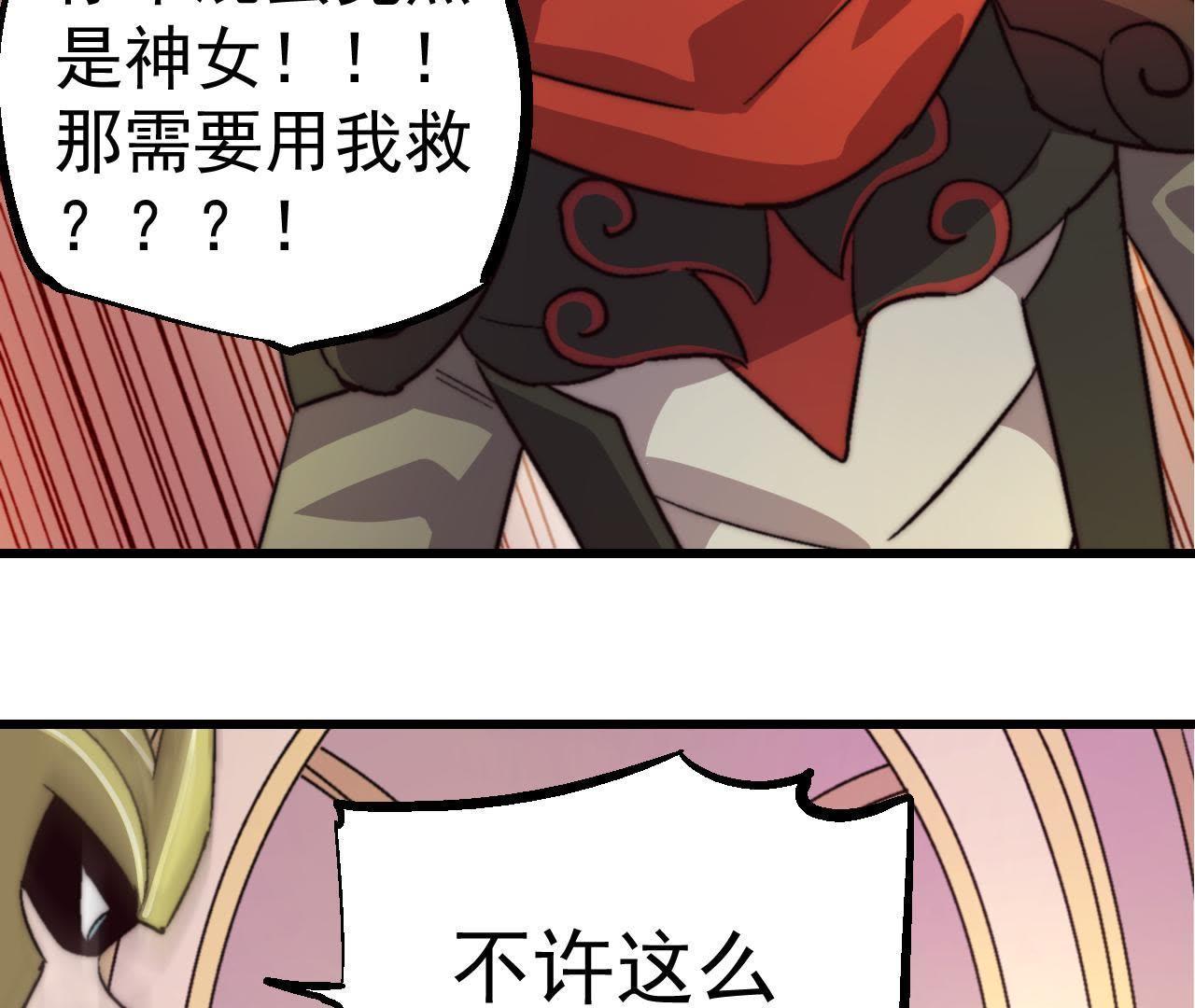 52