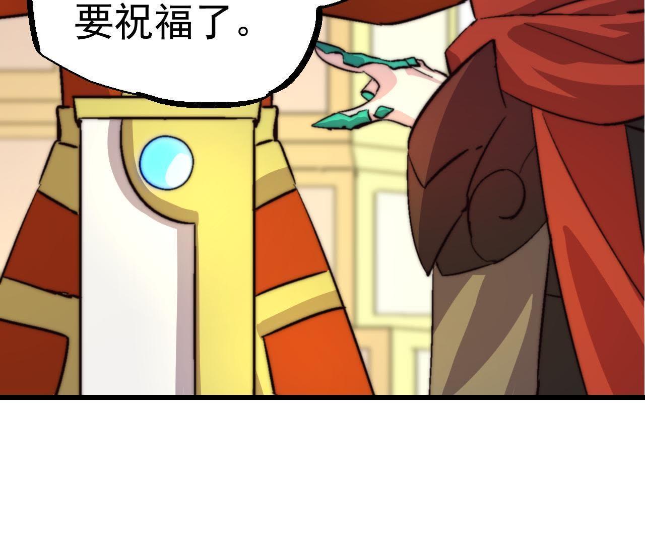 72
