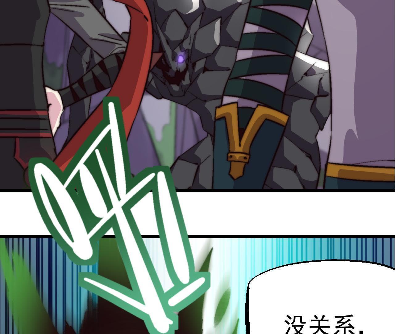 47